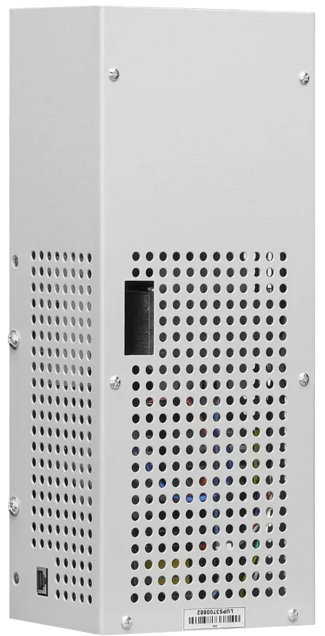 سیستم نجات اضطراری داتیس UPS